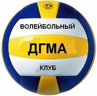 Волейбольный Дгма, 17 марта 1984, Краматорск, id22187707